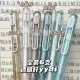 Полный набор из 6 [рекомендуется менеджером магазина]
