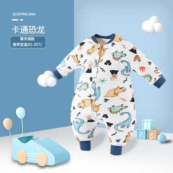 阳阳韩韩分腿式婴儿睡袋券后39.9元包邮 阳阳韩韩分腿式婴儿睡袋券后39.9元包邮