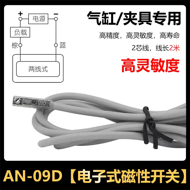 Kẹp thao túng khí nén mini kẹp j1060 vòi kẹp mini-d miếng silicon cảm biến ép phun phụ kiện máy