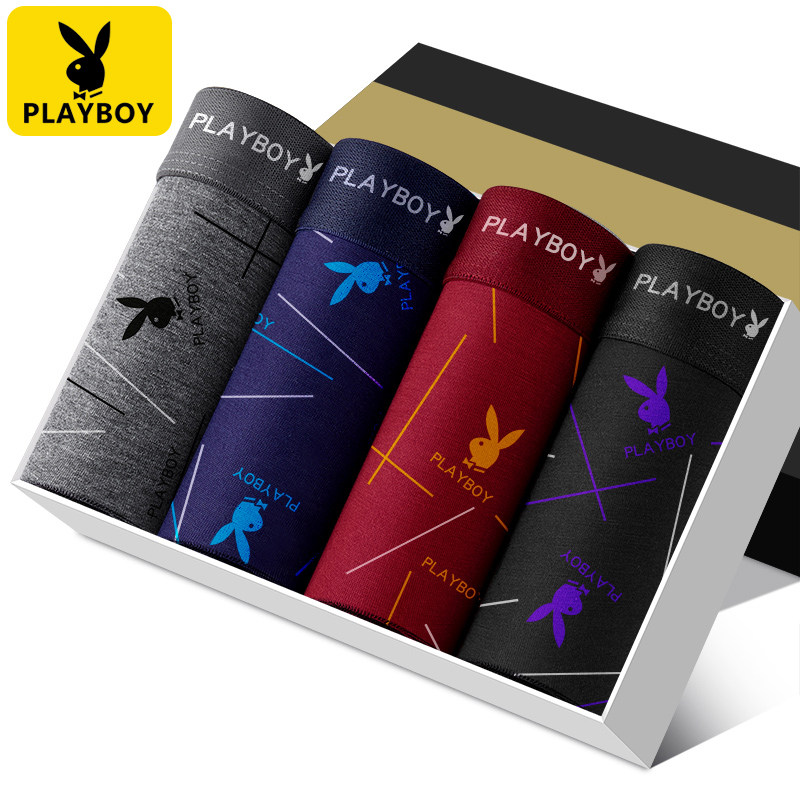 Playboy, erkaklar uchun paxtadan tayyorlangan antibakterial ichki kiyim, nafas oluvchi shimlar, 2022-yilgi model, o'rtacha balandlik, katta o'lcham