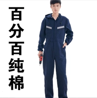 Хлопковые хлопковые шляпы, скрытая синяя одежда