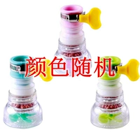 Стрелить в [цвет слепой коробки]