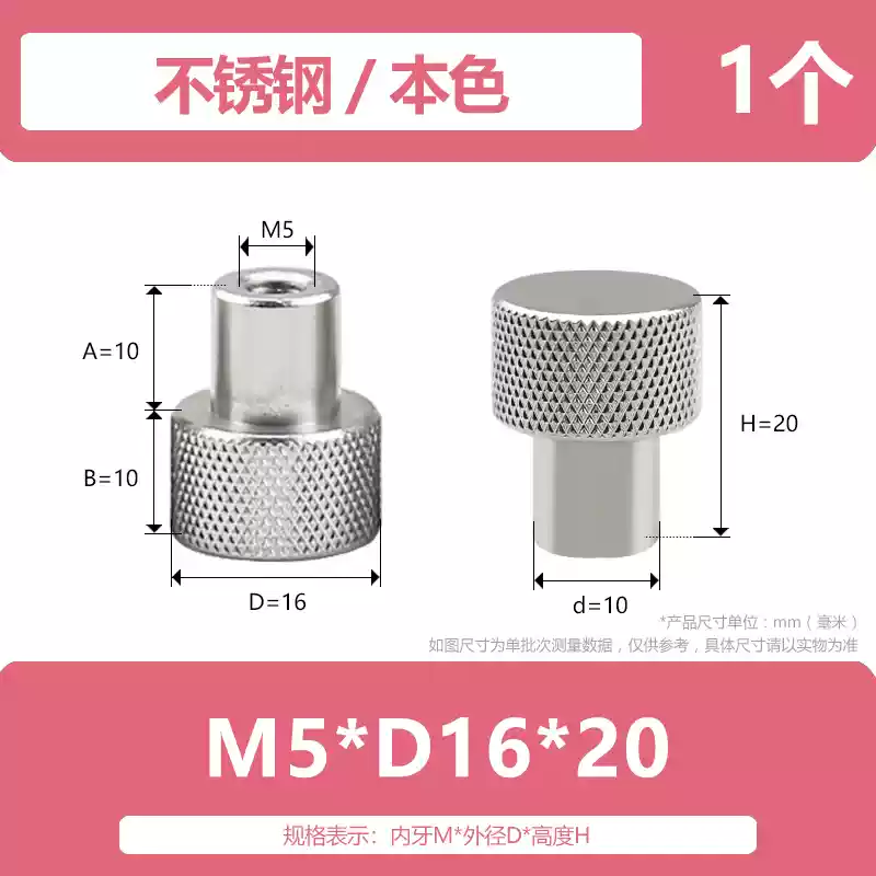 Thép không gỉ có khía phẳng đầu đai ốc mù lỗ tay vít đai ốc 1/4 máy ren tay cầm đai ốc M3M4M5M6M8M10