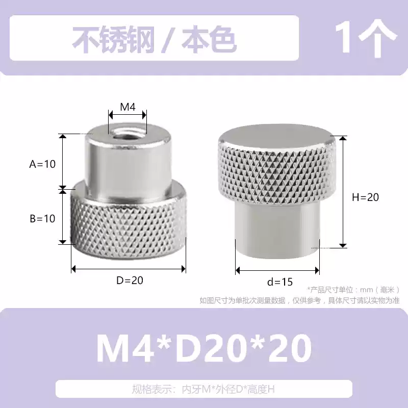 Thép không gỉ có khía phẳng đầu đai ốc mù lỗ tay vít đai ốc 1/4 máy ren tay cầm đai ốc M3M4M5M6M8M10