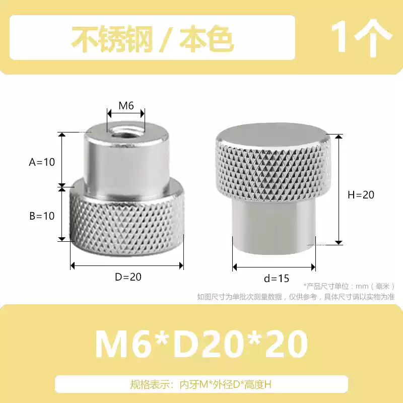 Thép không gỉ có khía phẳng đầu đai ốc mù lỗ tay vít đai ốc 1/4 máy ren tay cầm đai ốc M3M4M5M6M8M10