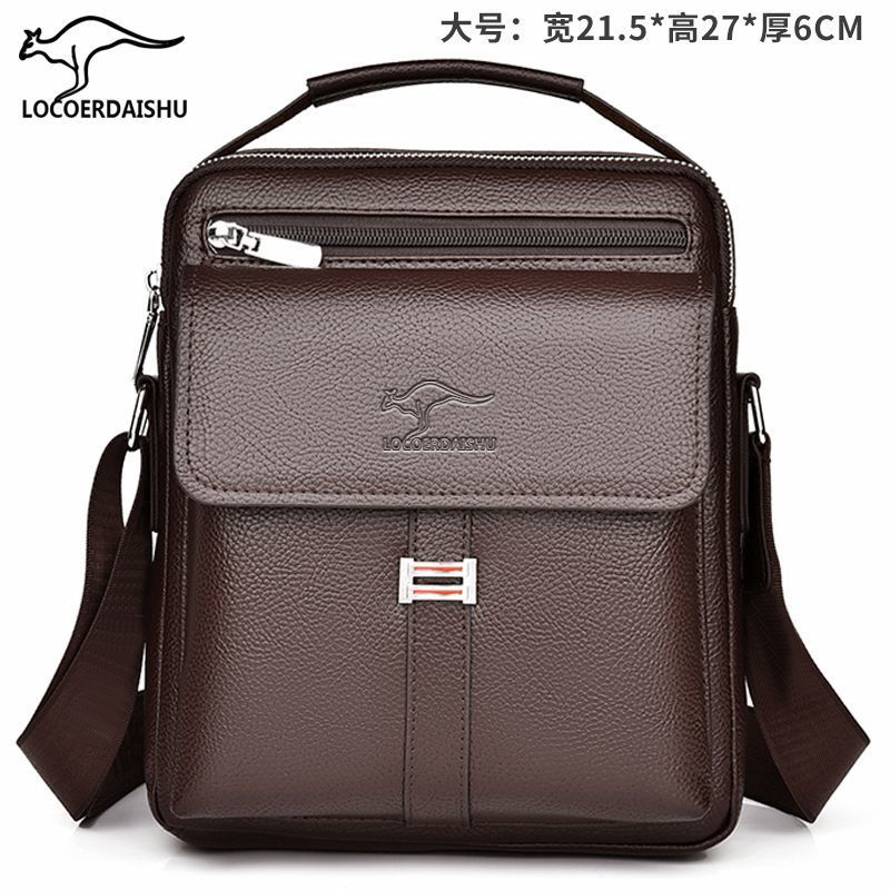 2845 ordinary brown large size