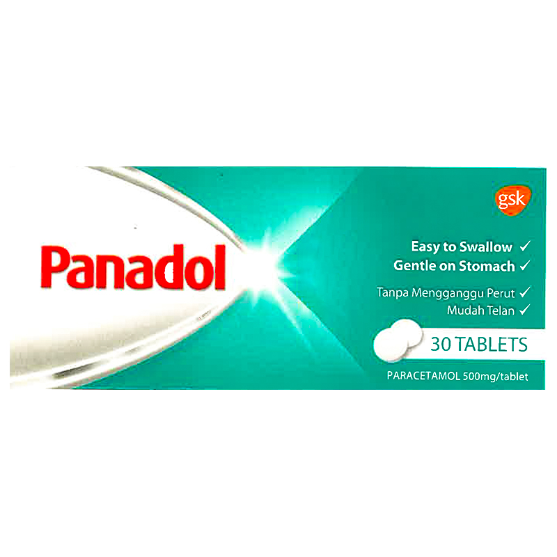 马来西亚进口，Panadol 必理痛 特效止痛药30粒