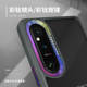DEVILCASE Metal Xperia Case for Sony Xperia 1 VIII Phone Case for Sony Xperia