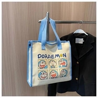 Озеро голубо