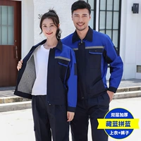 Тибетский синий набор [двойной слой]