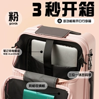 Более толстое переднее отверстие/вишневый порошок