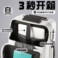 Переднее отверстие толще/бело