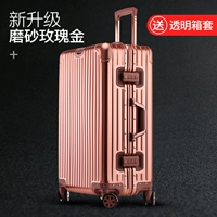 Розовое золото [сгущенное распылительное спрей с распылением песка]