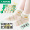 Cub Series -5 Pair A Class Pure Cotton Breathable Mesh Socks