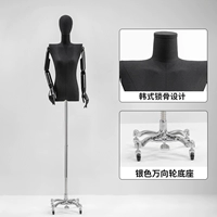 Серебряное wanxiang колесо ровное плечо+черная рука+голова