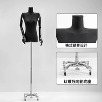 Серебряное wanxiang колесо ровное плечо+черная рука