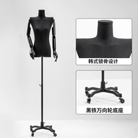 Черное wanxiang колесо ровное плечо+черная рука
