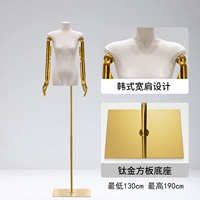 Golden Fang Board+Beige Women's Model