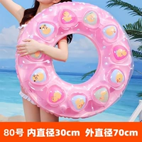 Двойной романтический порошок 80 ярдов (отправка воздушных цилиндров)