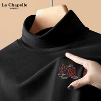 [Plel of Velvet Half -neck] Black (China Cloud Boy)