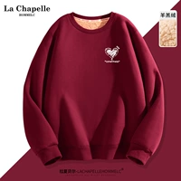 [Ягненок Кватеры] Вино красное (нежное сердце и белый грудь)