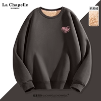 [Лэмб Кава] Тонкий серый (только сердечный грудь)