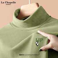 Qiu Xiang Green (Bacdgammonic Grough) [280G тяжелая флис]