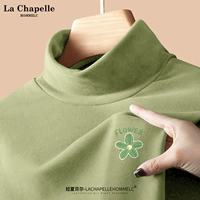 Цю Сян Грин (Цветочный сундук Цинья) [280G Тяжелый флис]