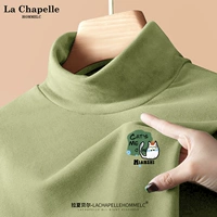 Цю Сян Зеленый (грудь короны кошки) [280g тяжело пыхтя]