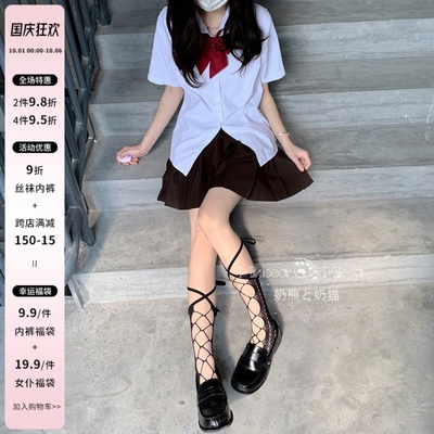 taobao agent Milk bear and milk cat: Pure hot girl fishing net socks women's calf socks summer cross -tie hole hollow and knee socks