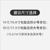 Рекомендуемый выбор размера