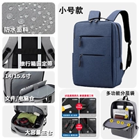 Флагманская новая версия Sky Blue-Shuangcang Tim