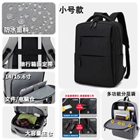 Флагманские новые афины черно-шунганг Тим Версия обновления