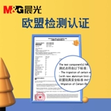 Детская водонепроницаемая печать, именная наклейка, наклейки для детского сада, форма, с вышивкой