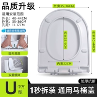 Одна секунда одно щелчок быстрого сноса [двойная китайская заводская заводская устойчивость