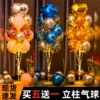 Товары от 德意如旗舰店