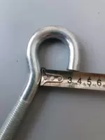 Galvanized M16 Link Открытие 25 -мм вопросительного знака.