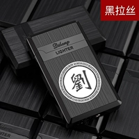 Фамилия Байджия