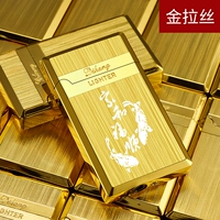 Семья Ким проиграла и Фушун