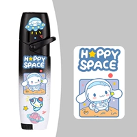 Черно -белая собака Юману [подарочная коробка притворяется]