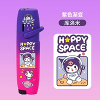 Розовый фиолетовый куроми [подарочная коробка притворяется]