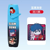 Синий черный рукава фэн [подарочная коробка]