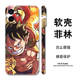 One Piece Phone Cases Covers – Anime iPhone 15, iPhone 14, iPhone 13, iPhone 12,