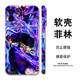 One Piece Phone Cases Covers – Anime iPhone 15, iPhone 14, iPhone 13, iPhone 12,