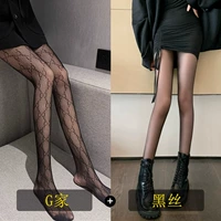 G Дом+черный шелк