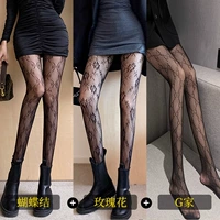 Бабочка+роза+г дома