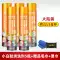 Máy làm sạch bọt giày trắng đa chức năng bàn chải bong bóng ma thuật đánh bóng giày chất làm sạch giày hiện vật đặc biệt chất làm sạch giày Dung dịch vệ sinh giày