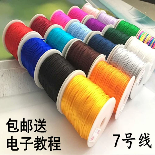 Плетеный браслет из красной нити, 7 размер