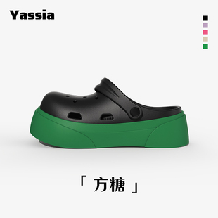 【亚束】方糖厚底洞洞鞋