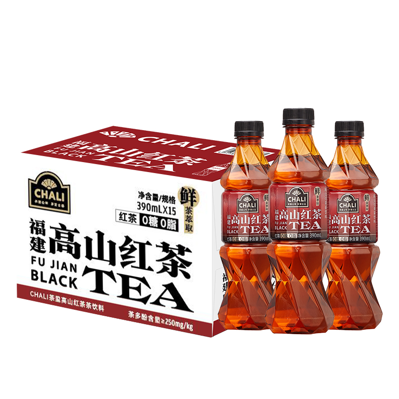 CHALI茶里公司出品菠萝白茶果汁茶饮料